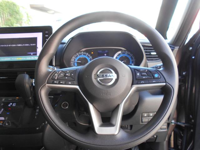 ルークス (10枚目)