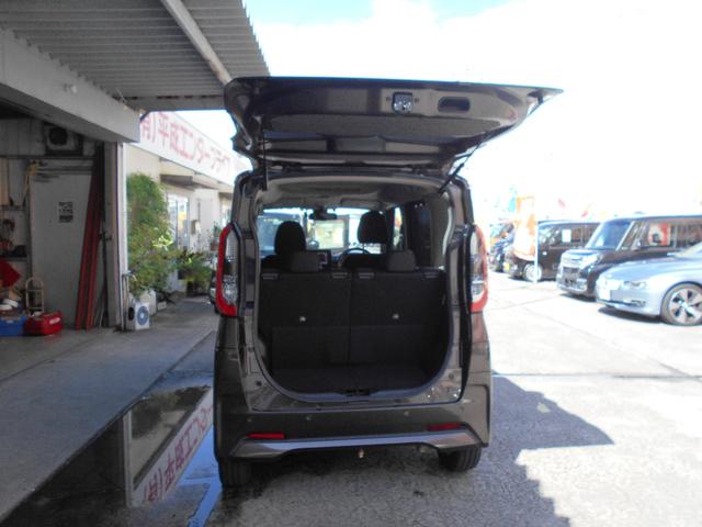 ルークス (21枚目)