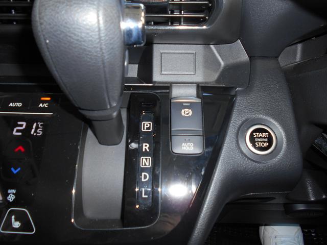 ルークス (25枚目)