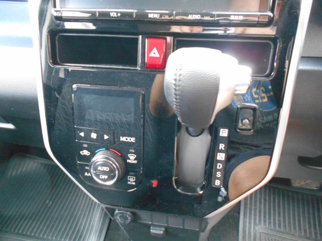 ルーミー カスタムＧ　Ｓ（18枚目）