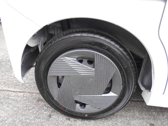 ルークス Ｘ（5枚目）