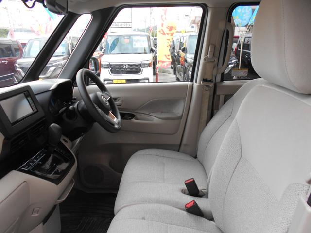 ルークス Ｘ（9枚目）