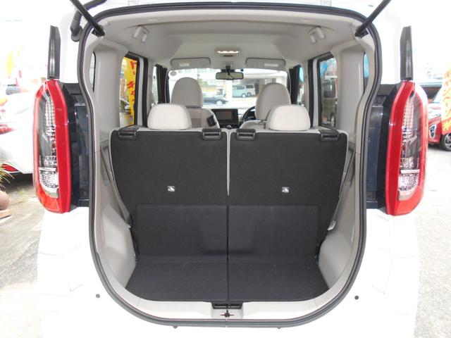 ルークス Ｘ（13枚目）