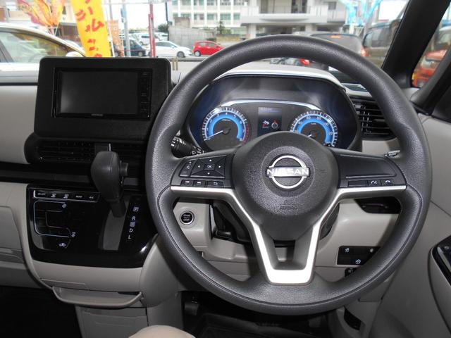 ルークス Ｘ（15枚目）