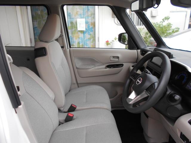 ルークス Ｘ（22枚目）