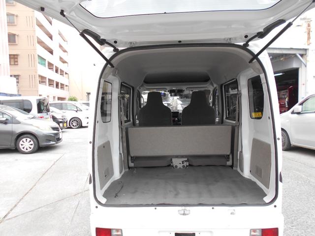 クリッパーバン ＤＸ（7枚目）