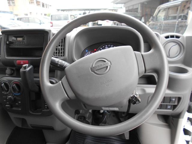 クリッパーバン ＤＸ（11枚目）