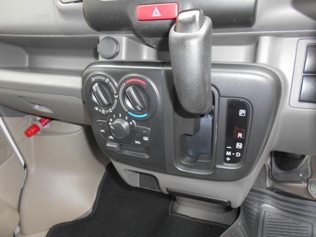 クリッパーバン ＤＸ（12枚目）