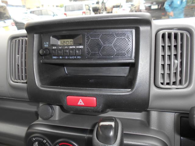 クリッパーバン ＤＸ（13枚目）