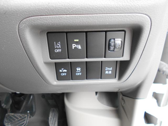 クリッパーバン ＤＸ（14枚目）