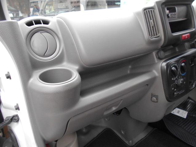 クリッパーバン ＤＸ（20枚目）