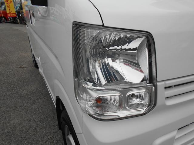 クリッパーバン ＤＸ（22枚目）