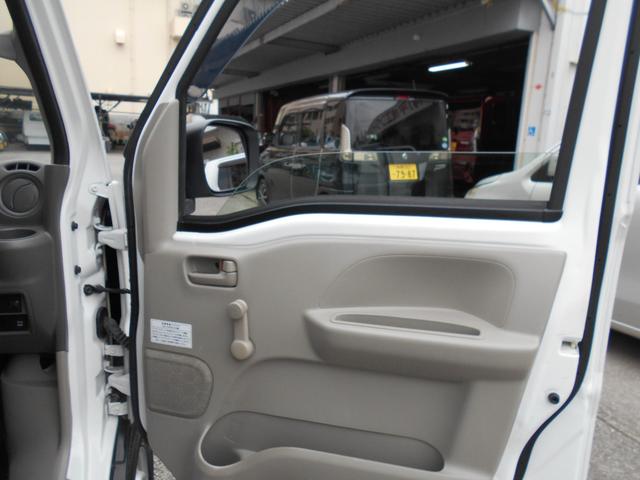 クリッパーバン ＤＸ（24枚目）