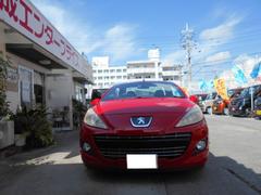   0120382A30251104W001 2