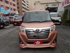 �롼�ߡ� �������쥹����ȥ꡼�����ޡ��ȥ����������ȥ饤�ȡ��ե�ե�å� 0120382A30251118W001 4