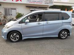 �ե꡼�ɥϥ��֥�å� ���㥹�ȥ��쥯����󡡥����쥹����ȥ꡼�����ޡ��ȥ����������������롼���ȣɣ� 0120382A30251222W001 3