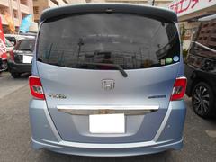 �ե꡼�ɥϥ��֥�å� ���㥹�ȥ��쥯����󡡥����쥹����ȥ꡼�����ޡ��ȥ����������������롼���ȣɣ� 0120382A30251222W001 6