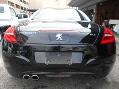 �ңã�  0120382A30251231W001 4