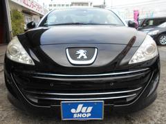 �ңã�  0120382A30251231W001 5