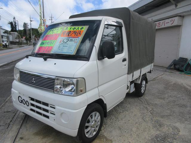 幌付き 4WD(3枚目)