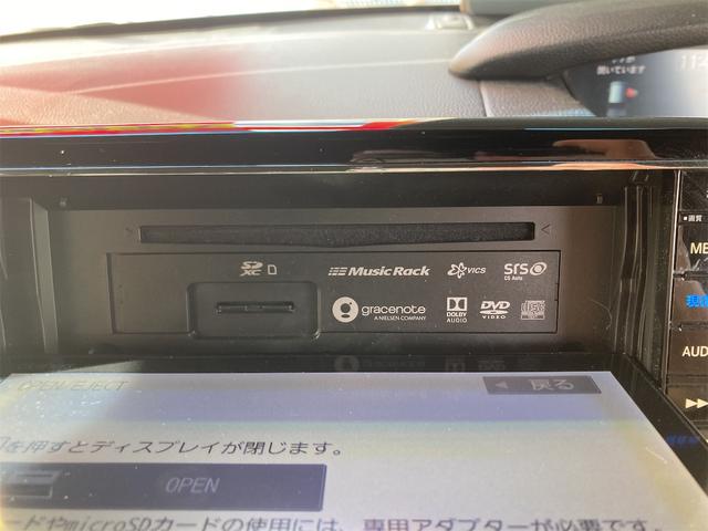 Ｇ・Ｌホンダセンシング　Ｇ・Ｌホンダセンシング　プッシュスタート　純正ナビ　フルセグＴＶ　ＤＶＤ　Ｂｌｕｅｔｏｏｔｈ　ＥＴＣ　バックカメラ　純正アルミ　純正エアロ　両側パワースライドドア(41枚目)