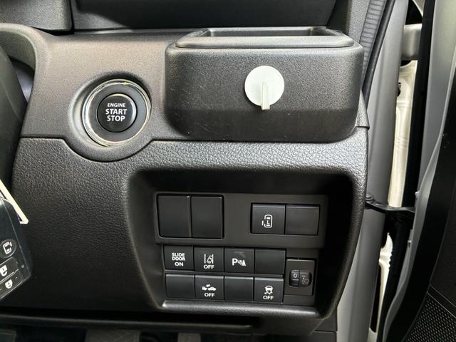 ソリオ G 社外ナビ・Bluetooth・ラジオ・AUX・ドライブレコーダー・バックカメラ・バックセンサー・ETC・左側電動スライドドア・オートライト・オートマチックハイビーム・フルフラット・ウォークスルー(20枚目)