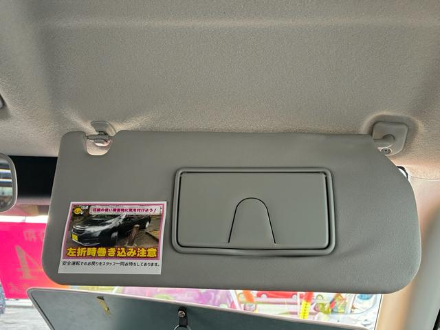 ソリオ G 社外ナビ・Bluetooth・ラジオ・AUX・ドライブレコーダー・バックカメラ・バックセンサー・ETC・左側電動スライドドア・オートライト・オートマチックハイビーム・フルフラット・ウォークスルー(34枚目)