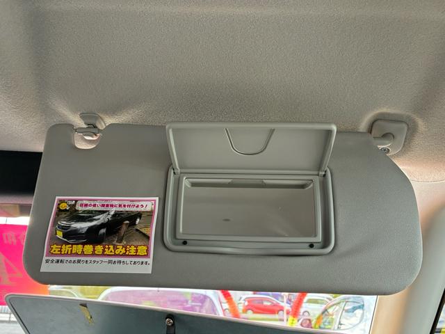 ソリオ G 社外ナビ・Bluetooth・ラジオ・AUX・ドライブレコーダー・バックカメラ・バックセンサー・ETC・左側電動スライドドア・オートライト・オートマチックハイビーム・フルフラット・ウォークスルー(35枚目)