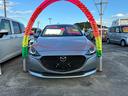 MAZDA2 15S スマートエディション ETC・ドライブレコーダー・全周囲カメラ・純正ナビ・ラジオ・USB入力端子・AUX・オートライト・オートマチックハイビーム・キーレスエントリー・スマートキー 中古車画像_2