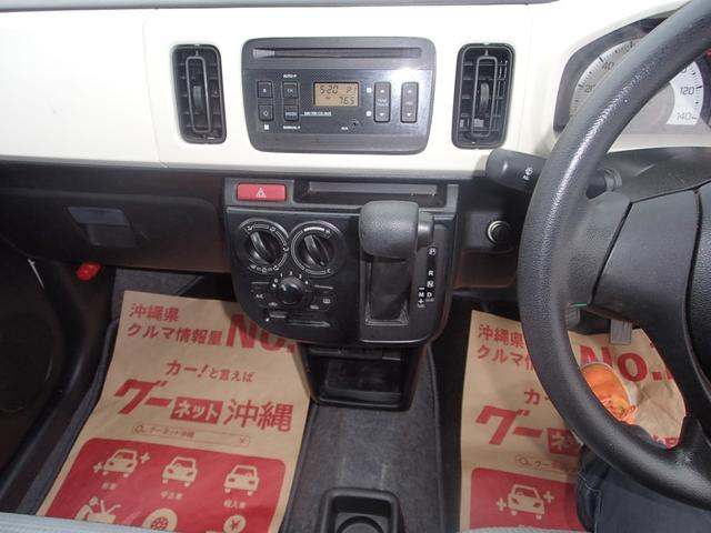 ●内装、外装綺麗です●お買い得車