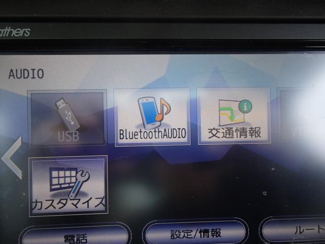 ●Ｂｌｕｅｔｏｏｔｈ付き