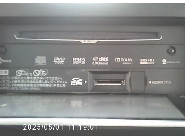 ミライース Ｌ　ＳＡＩＩＩ　事故無し　走行：２万キロ代　ナビ　テレビ　バックカメラ　ドライブレコーダー　ＤＶＤ　ＳＤ付き　衝突被害軽減ブレーキ　横滑り防止　アイドリングストップ（14枚目）