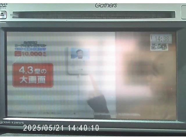 ・ＴＶ付き