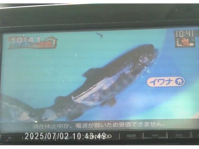 ・ＴＶ付き