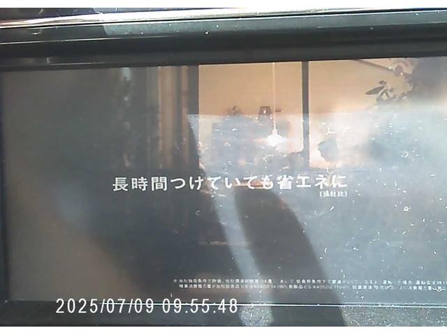 テレビ