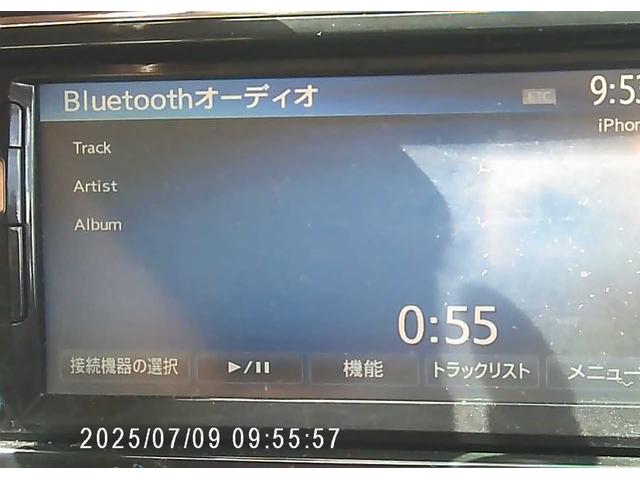 Ｂｌｕｅｔｏｏｔｈ付き