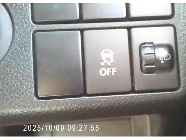 ・横滑り防止・光軸調整