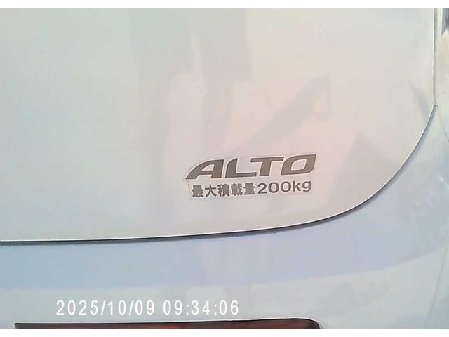 ・外装綺麗です・お買い得です