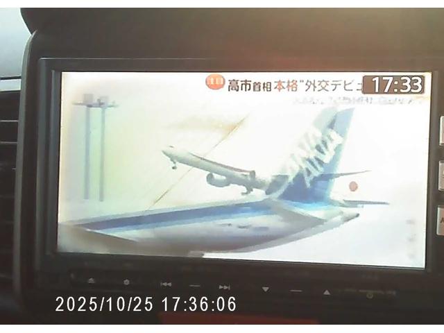 ・テレビ