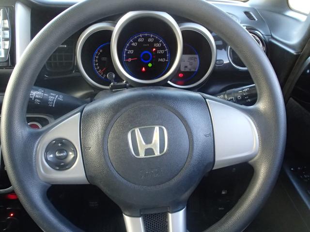 ・内装綺麗です・お買い得です