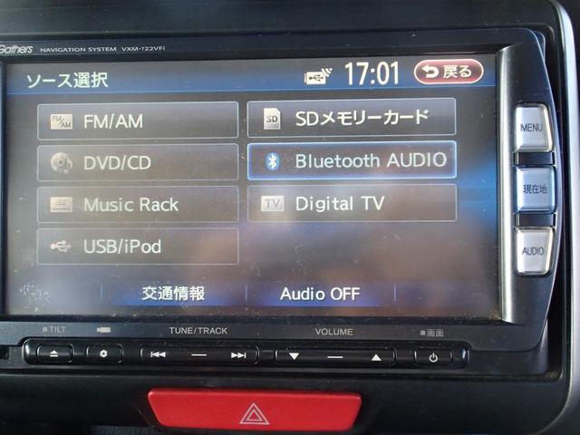 ・Ｂｌｕｅｔｏｏｔｈ