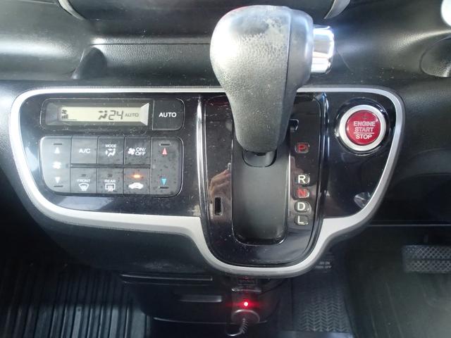 ・内装綺麗です・お買い得です