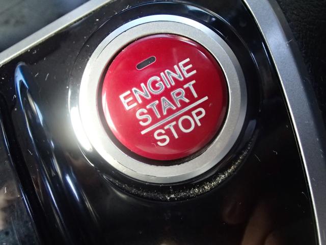 ・プッシュスタート