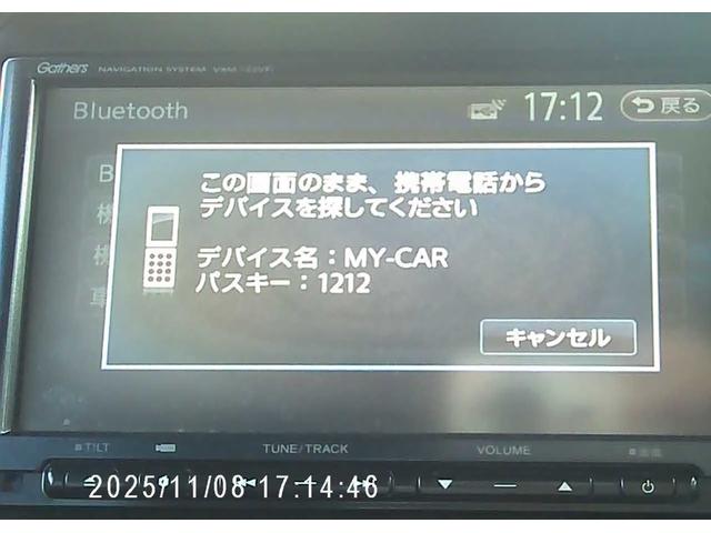 ・Ｂｌｕｅｔｏｏｔｈ