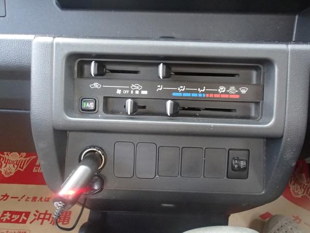 ・内装綺麗です・お買い得です