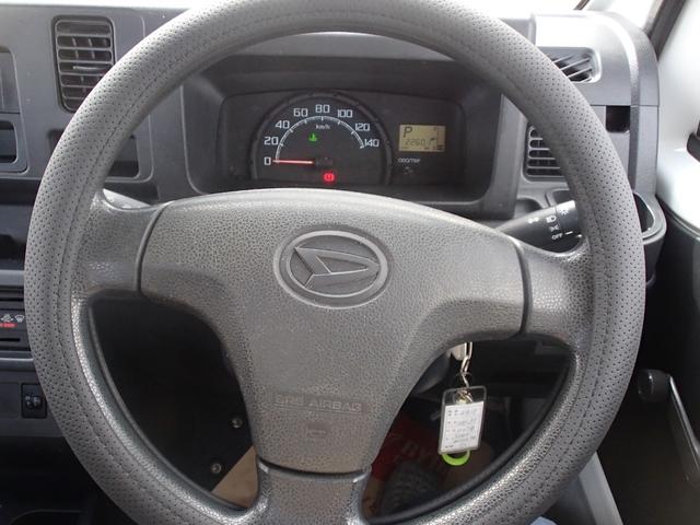 ・内装綺麗です・お買い得です