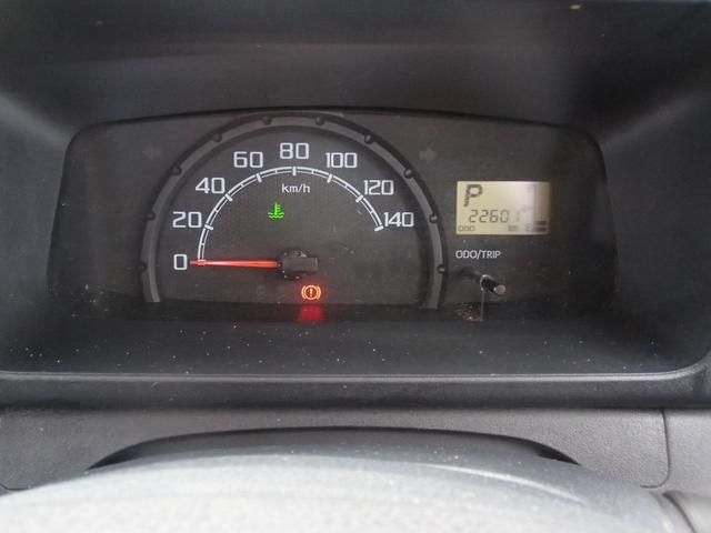 ・内装綺麗です・お買い得です