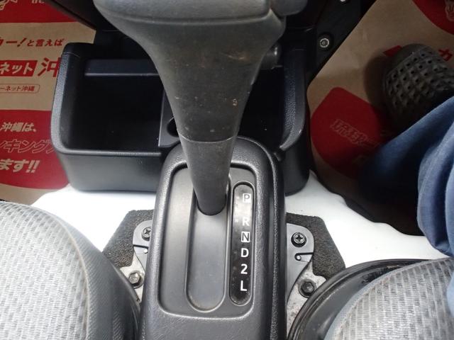 ・内装綺麗です・お買い得です