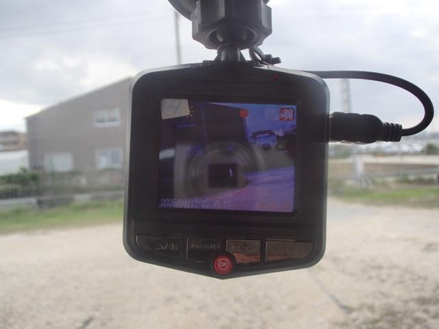 ・ドライブレコーダー付き