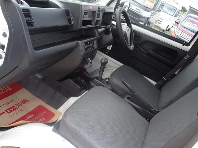 ・内装綺麗です・お買い得です